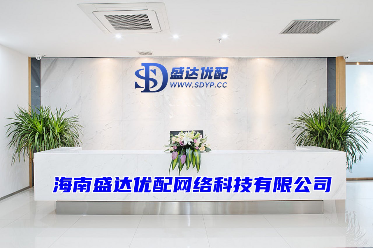 网上炒股杠杆
